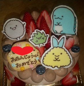 お誕生日ケーキ